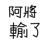 590566725