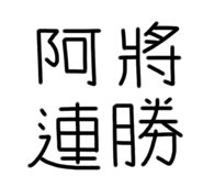 590566726