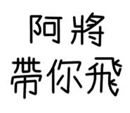 590566728