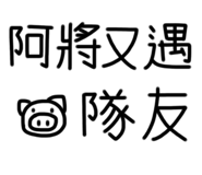 590566729