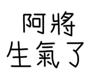590566732