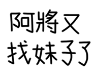 590566735