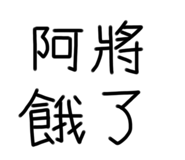 590566737