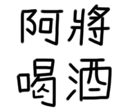 590566739