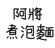 590566741