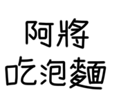 590566742
