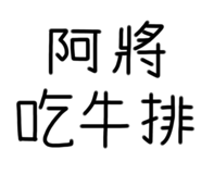 590566744