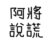 590566747