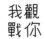 590566748