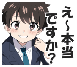 590568433