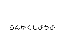 590586119