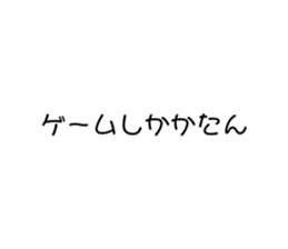 590586127