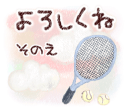 590587306
