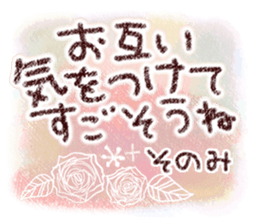 590587632