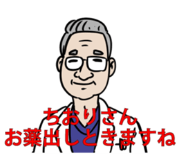 590593828