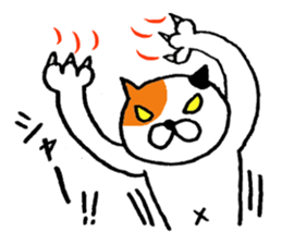 5905950