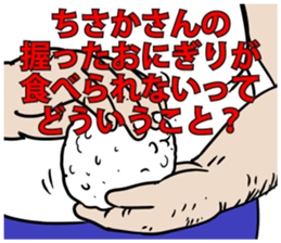 590595061
