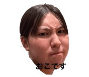 590595470