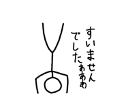 590601201