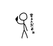 590601204