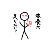 590601205