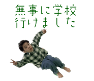590615370