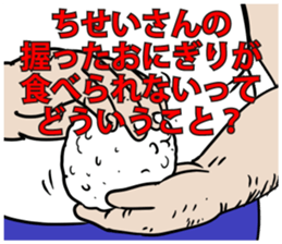 590616981