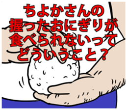 590621533