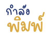 590643118