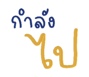 590643119