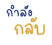 590643120