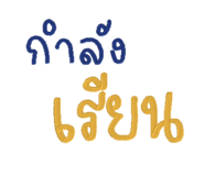 590643121