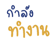 590643122