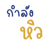 590643124