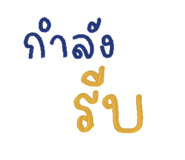 590643130