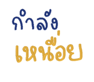 590643132