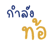 590643133