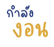 590643134
