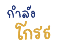 590643136