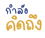 590643138