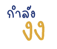 590643139
