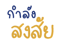 590643140