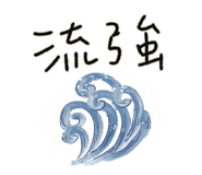 590646556