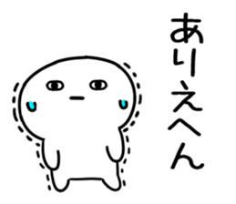 590648163