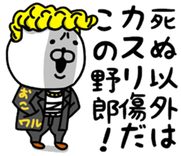 590648922