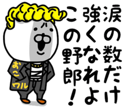 590648923