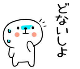 590650532