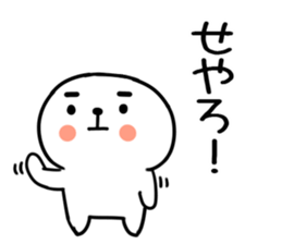 590650888