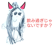 590655523