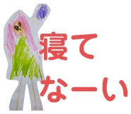 590655549